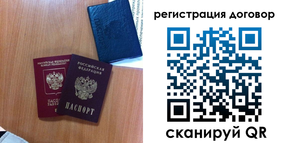 форма 3 в Адыгейске